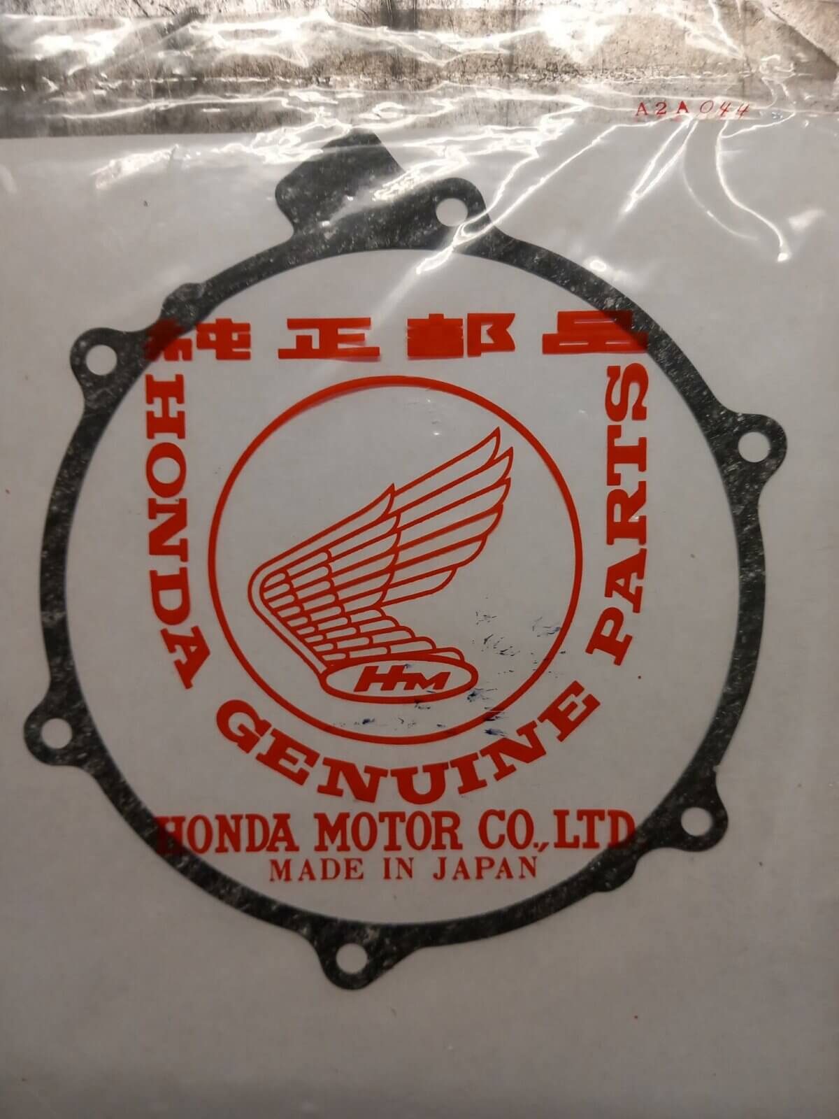 Honda Generator Cover Gasket - Image 1