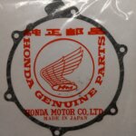 Honda Generator Cover Gasket