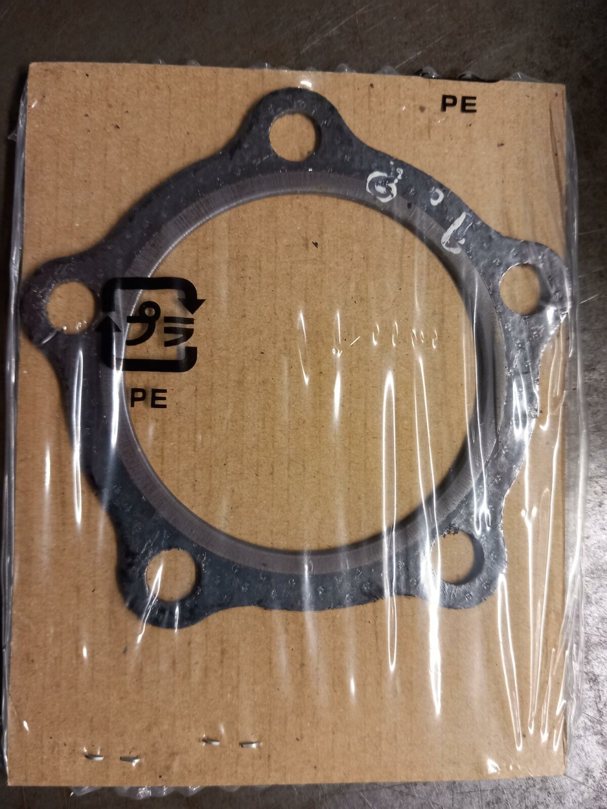 Honda Head Gasket - Image 1