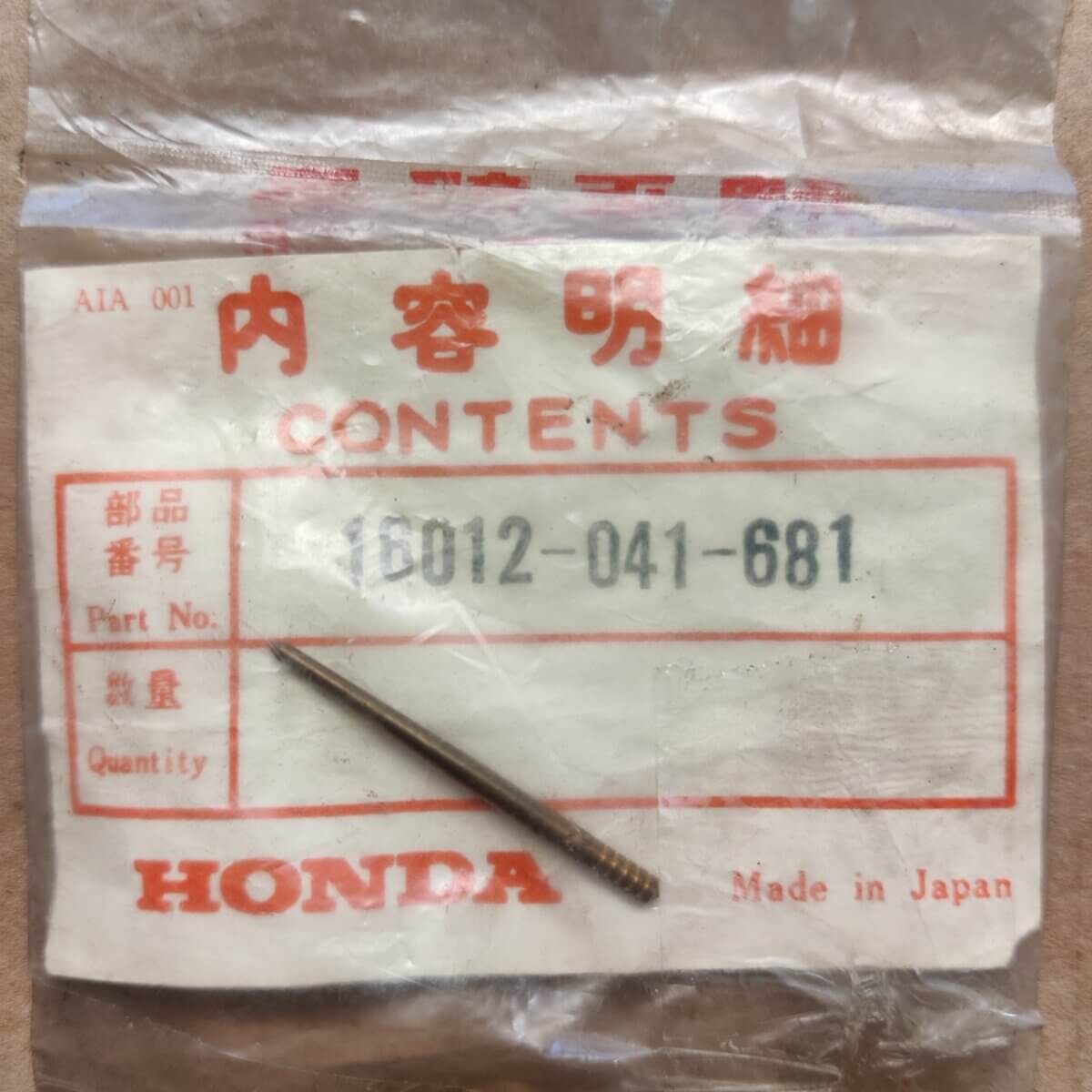 Honda needle jet set - Image 1