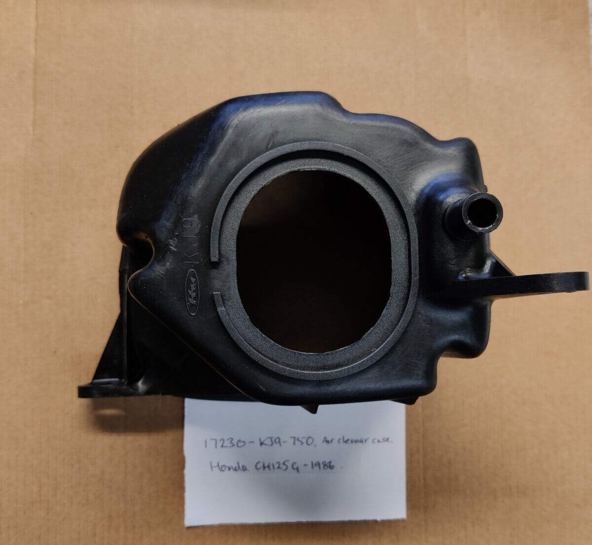 Honda air cleaner case - Image 1