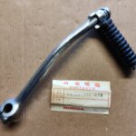 Kickstart Assembly (arm and pedal)