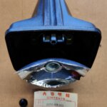 Tail Light, Complete Socket