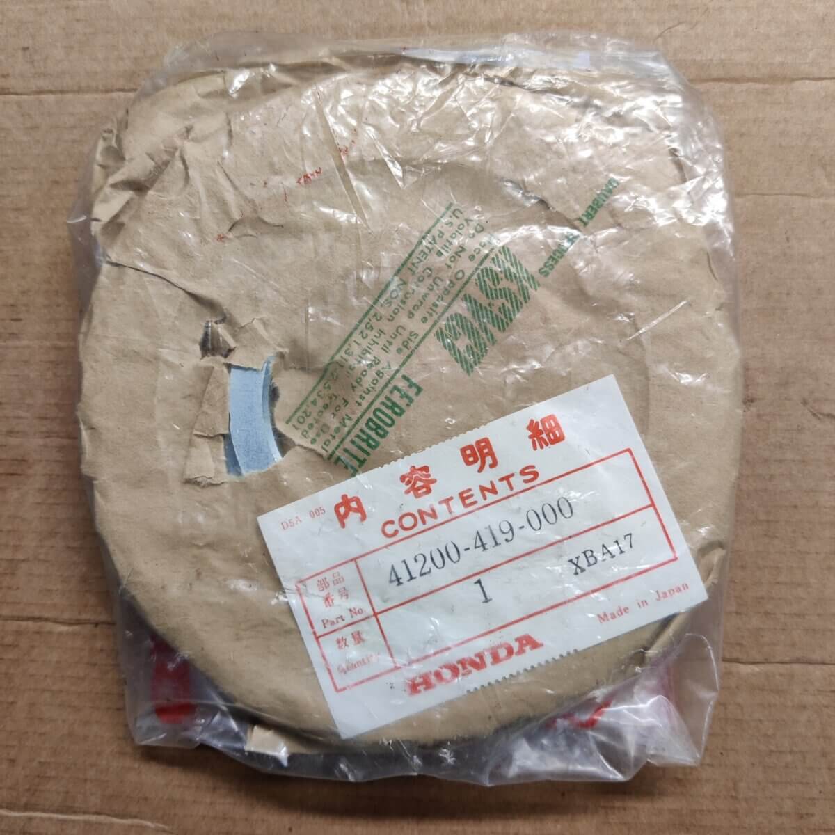 Final Drive Sprocket - Image 1