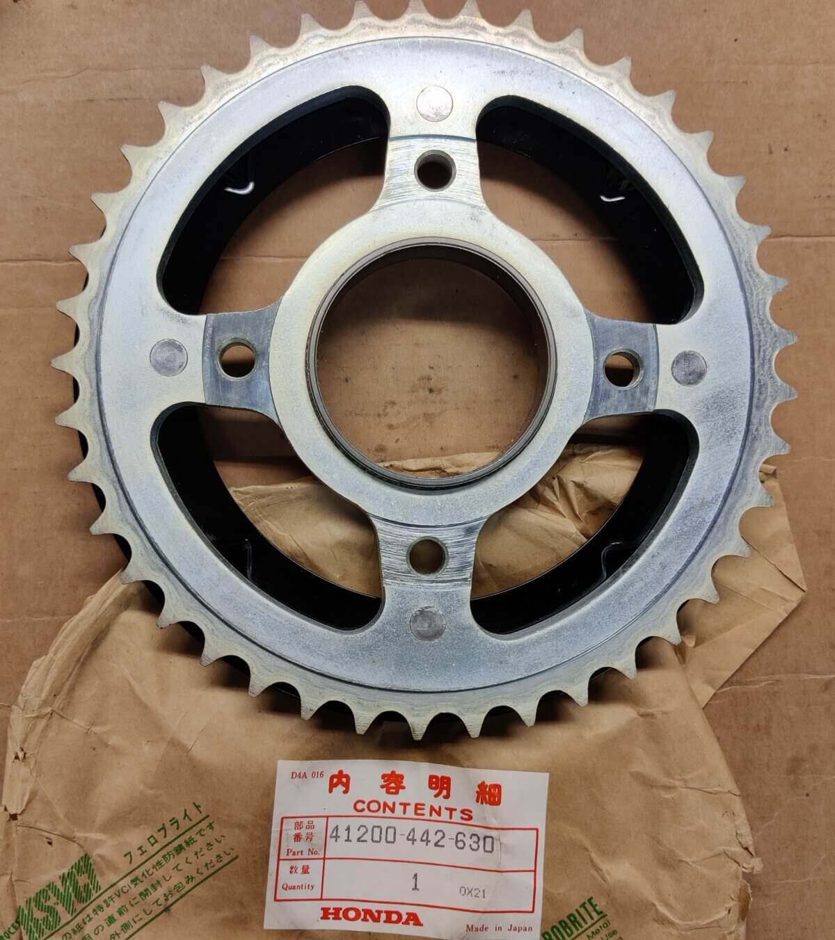 Final Drive Sprocket - Image 1