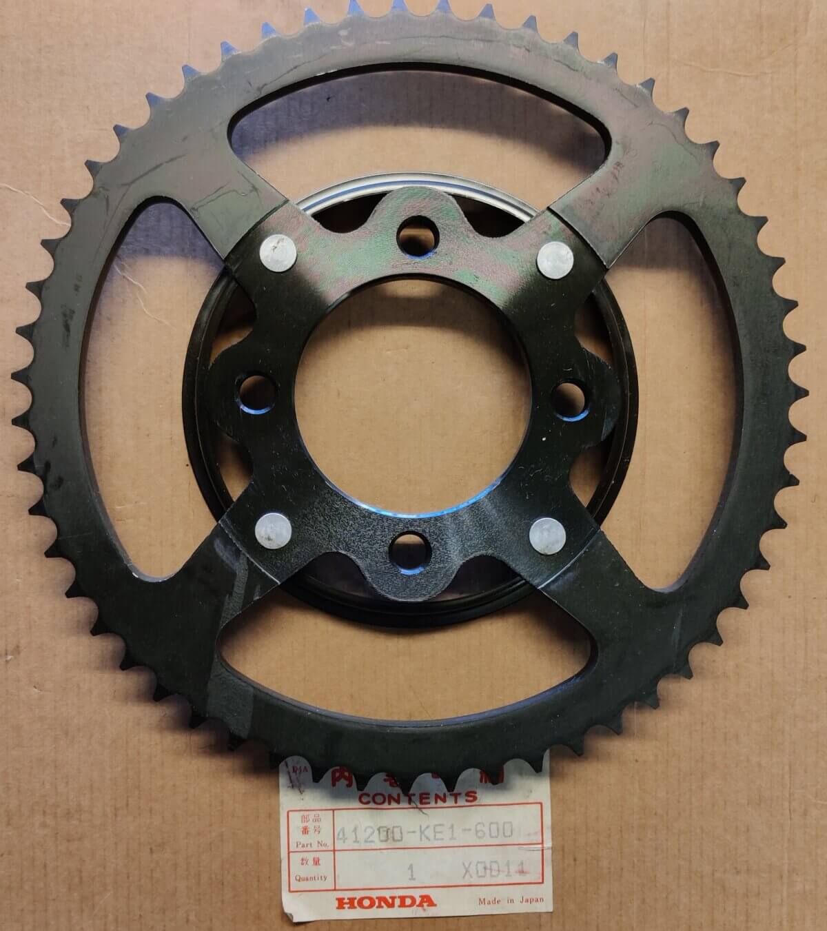 Final Drive Sprocket - Image 1