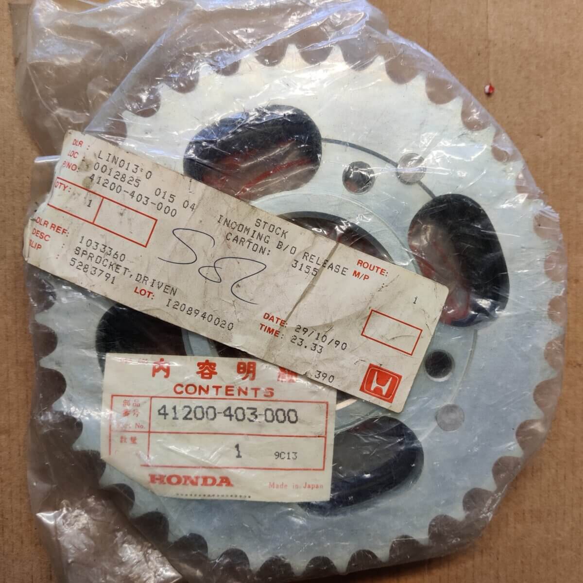 Honda final drive sprocket - Honda OEM - Image 1