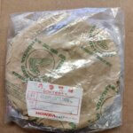 Honda final drive sprocket - Honda OEM