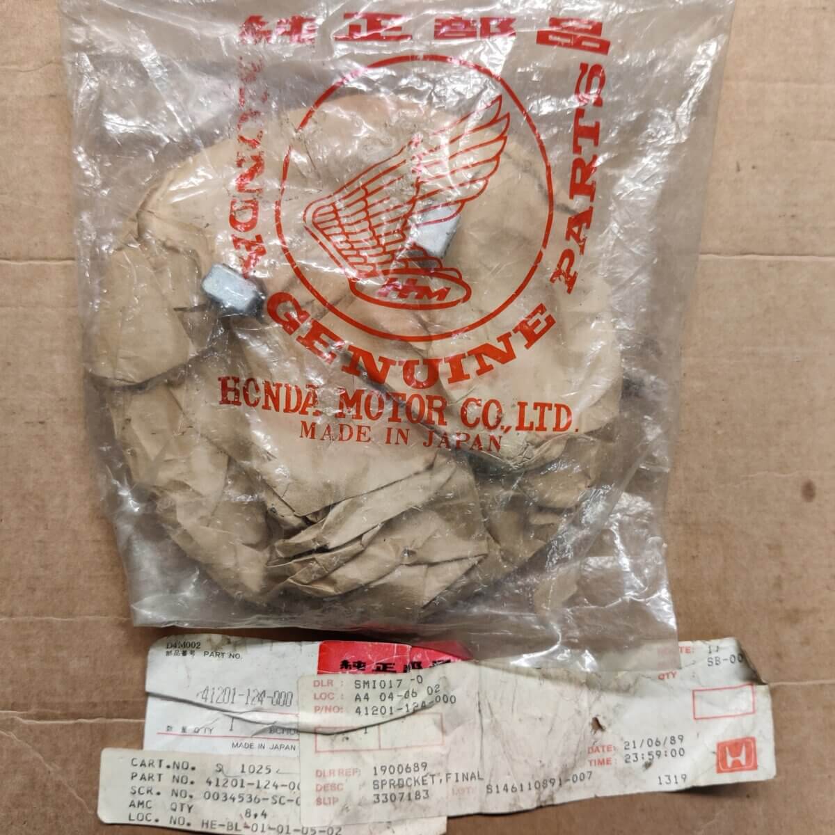 Final Drive Sprocket - Image 1