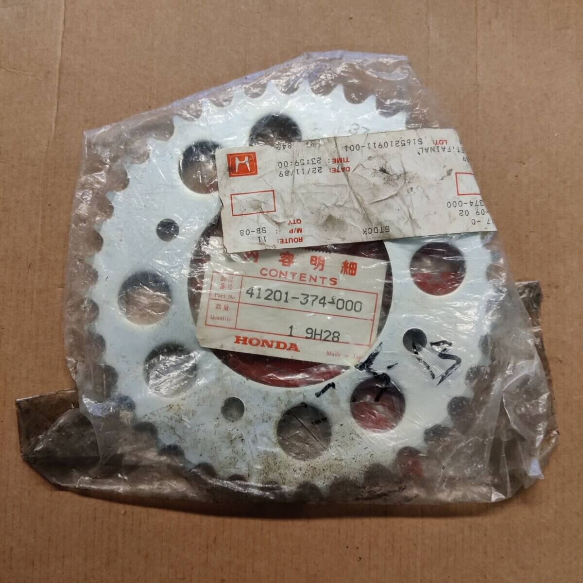 Honda final drive sprocket - Honda OEM - Image 1