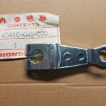 Honda Arm Rear Brake