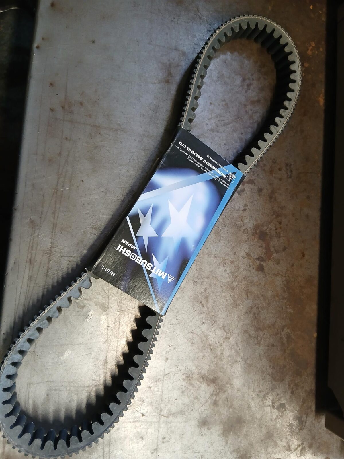 Honda Drive Belt - Image 1