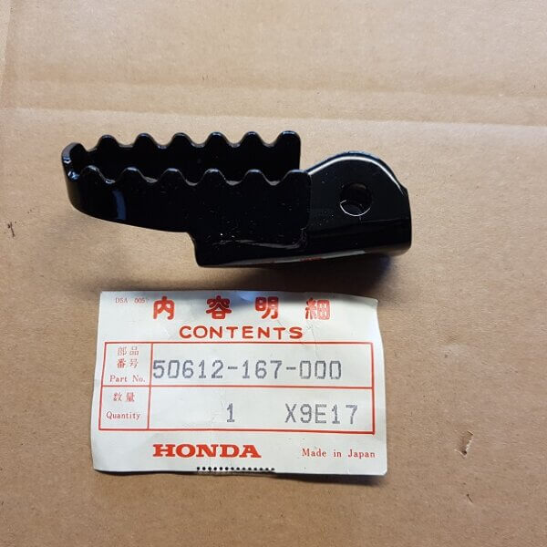 Honda Step comp R