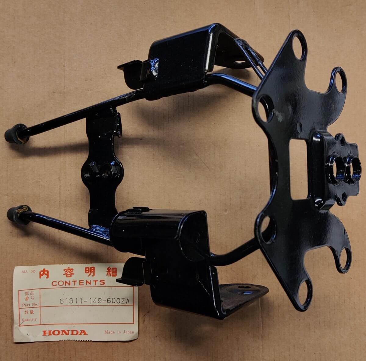 Honda tail light case/bracket - Image 1