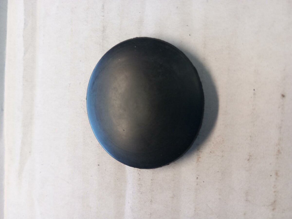 Hyosung Chain Case Inspection Cap - Image 1