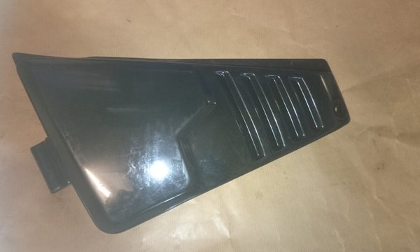 Honda RH Cover