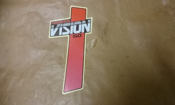 Honda Decal