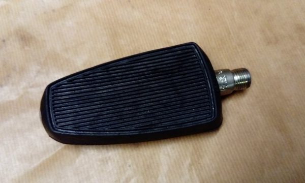 Honda Pedal R
