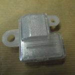 Hyosung Helmet Box Lamp