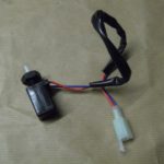 Hyosung Helmet Box Lamp Switch