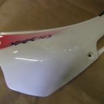 Hyosung Side Cover RH