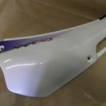 Hyosung Side Cover RH