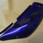 Hyosung Side Panel LH