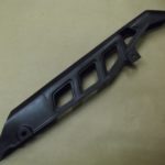 Hyosung Chain Guard