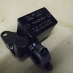 Hyosung Rear Brake Master Cylinder