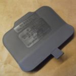 Hyosung Inspection Cover