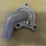 Beta Water Pump cover