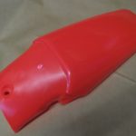 Beta Rear Mudguard
