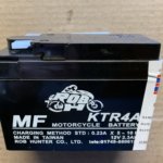 Battery YTR4A