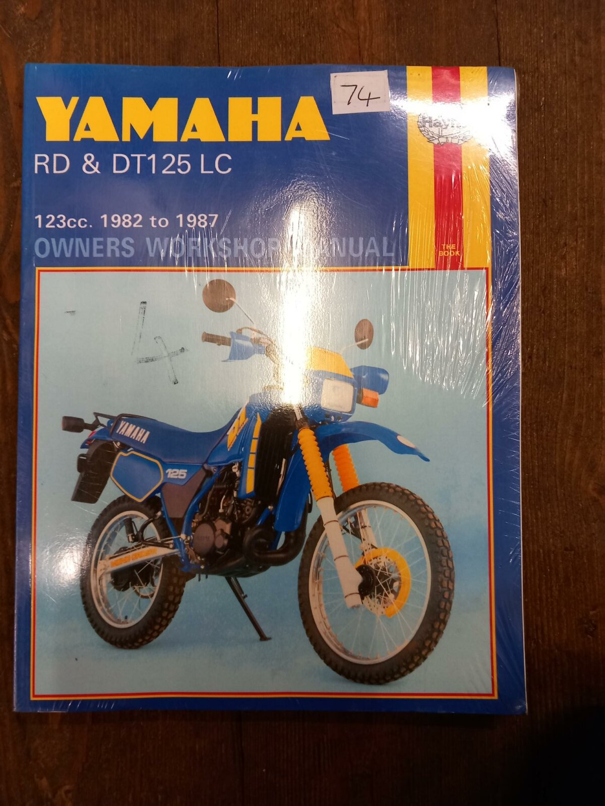 Yamaha RD & DT125 LC Workshop Manual - Image 1