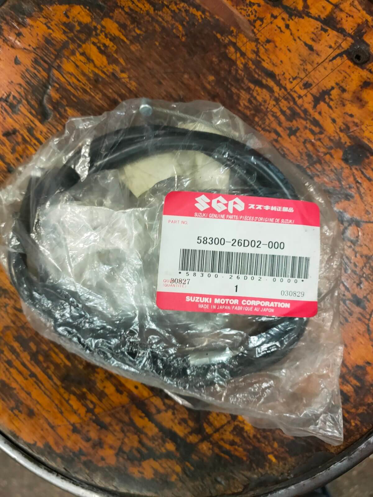 Suzuki CABLE ASSY, THROTTLE,NO.1 - Image 1