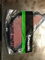 Kawasaki air filter 11013-0016 - Image 2